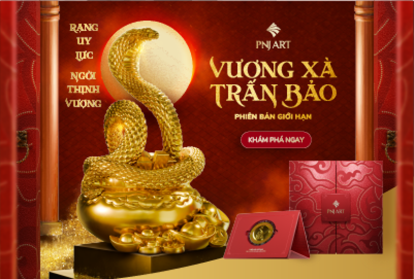Quà tặng